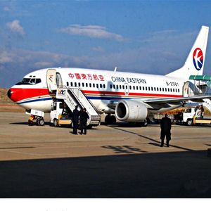 义乌航空快递-当日到达,轻松快捷